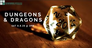 TAP-Sea: Dungeons & Dragons // A Most Potent Brew
