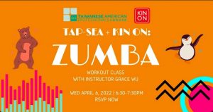 TAP-Sea + Kin On: Zumba workout class with Grace