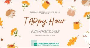 TAP-Sea: September TAPpy Hour