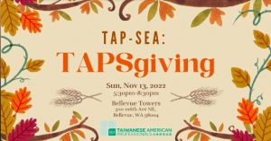 TAP-Sea: TAPSgiving @ Bellevue Towers