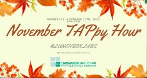TAP-Sea: November TAPpy Hour @ Lunchbox Laboratory, Bellevue