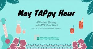TAP-Sea: May TAPpy Hour @ Postdoc Brewing