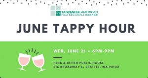 TAP-Sea: June TAPpy Hour @ Herb & Bitter Public House