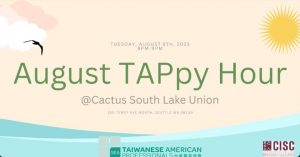 TAP-Sea: August TAPpy Hour @ Cactus South Lake Union