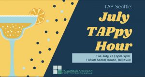 TAP-Seattle: July TAPpy Hour @ Forum Social House