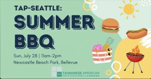 TAP-Seattle: Summer BBQ @ Newcastle Beach Park
