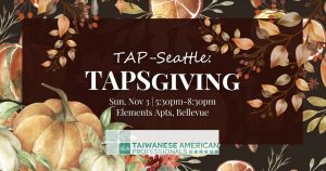 TAP-Seattle: TAPSgiving @ Elements Apartments