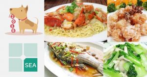 TAP-Sea/BAPA/REACH: Lunar New Year Banquet! [Sold-Out] @ China Harbor Restaurant - 中國海景 | Seattle | WA | United States