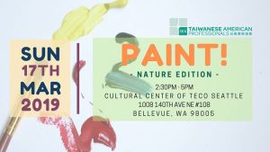 TAP-Sea: Paint! - Nature edition @ Culture Center Of Taipei Economic And Cultural Office In Seattle | Bellevue | WA | United States