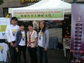 IMAG1178_BURST002