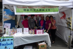 2015 TAP @ UW Street Fair