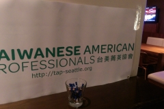2015 Blue C Sushi Bellevue LimJiu/Happy Hour