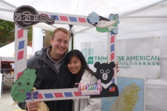 2016 Street Fair