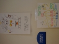 small-Copy of DSC02612